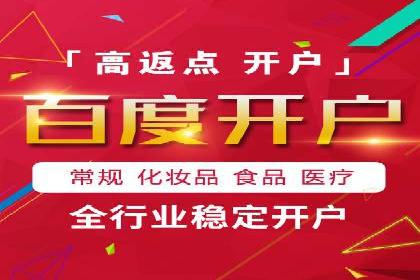 探索头条信息流广告的创意表现：某教育机构的成功案例